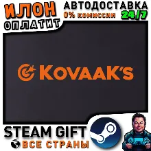 KovaaK's · Steam РОССИЯ и ВСЕ СТРАНЫ