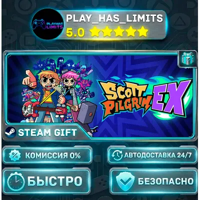 Scott Pilgrim EX *RU/BY/UA/СНГ Steam Auto - irongamers.ru