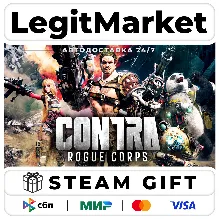 CONTRA: ROGUE CORPS / Steam АВТО / РУ + МИР