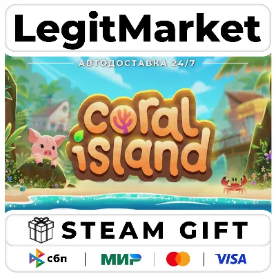Coral Island / Steam АВТО / РУ + МИР - irongamers.ru