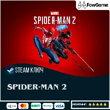 Marvel's Spider-Man 2 (СНГ) КЛЮЧ STEAM