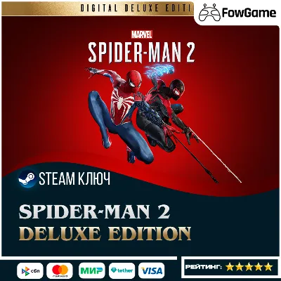 Marvel's Spider-Man 2 - Digital Deluxe Edition (СНГ) КЛЮЧ STEAM - irongamers.ru