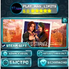 Life is Strange: Reunion - Deluxe Edition *UA/KZ/СНГ/TR/AR Steam Auto