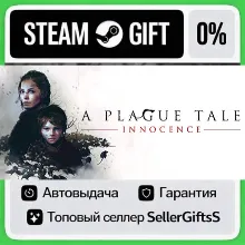 A Plague Tale: Innocence - A Plague Tale Bundle АВТОВЫДАЧА 24/7