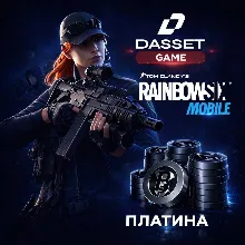 ПЛАТИНА ПО ID | RAINBOW SIX MOBILE