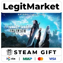 CRISIS CORE –FINAL FANTASY VII– REUNION / Steam АВТО / РУ + МИР