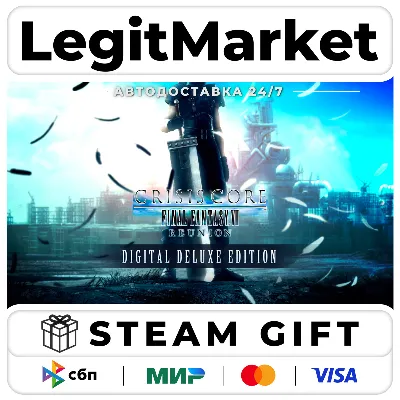 CRISIS CORE –FINAL FANTASY VII– REUNION DELUXE EDITION / Steam АВТО / РУ + МИР - irongamers.ru
