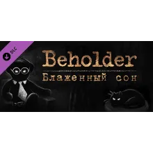 Beholder - Blissful Sleep (DLC) STEAM КЛЮЧ / РФ+КЗ+СНГ