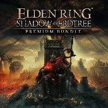 ELDEN RING Shadow of the Erdtree Premium Bundle | XBOX | На любой аккаунт