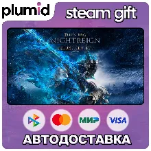 ELDEN RING NIGHTREIGN Deluxe Edition Steam Gift / Россия + МИР / АВТО