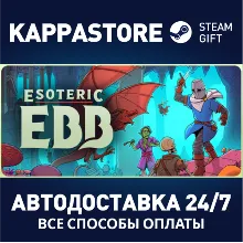 Esoteric Ebb Steam АВТОДОСТАВКА RU/BY/KZ/UA