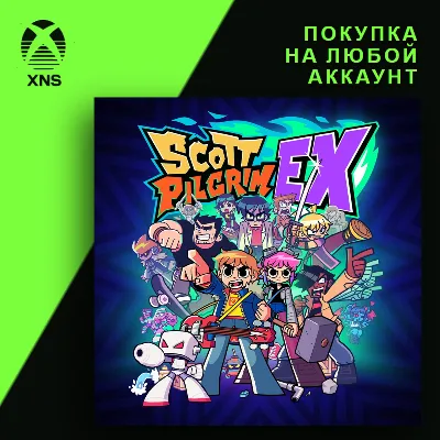 Scott Pilgrim EX Xbox | Любой аккаунт - irongamers.ru