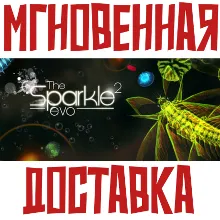 Sparkle 2 Evo Steam РФ+Мир Key⭐+ Карточки🂡