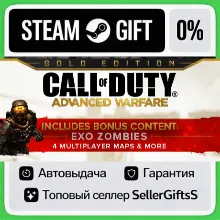 Call of Duty: Advanced Warfare - Season Pass АВТОВЫДАЧА 24/7