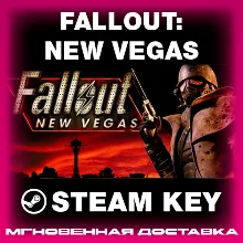 STEAM KEY - Fallout: New Vegas - [РФ + СНГ] - Автодоставка