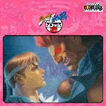Capcom Arcade 2nd Stadium: Street Fighter Alpha 2 | XBOX | На любой аккаунт