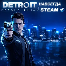 Detroit: Become Human | МНОГО ДРУГИХ ИГР | ОФФЛАЙН АККАУНТ
