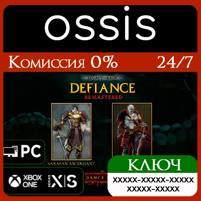 КЛЮЧ Legacy of Kain Defiance Remastered - Ascendance Skin Pack XBOX, PC(не steam) Код - irongamers.ru