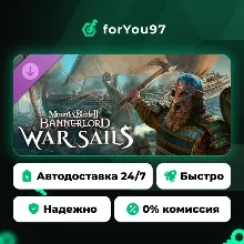 Mount & Blade II: Bannerlord - War Sails · Steam Gift · АВТОДОСТАВКА
