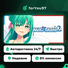 NUKITASHI 2 · Steam Gift · АВТОДОСТАВКА