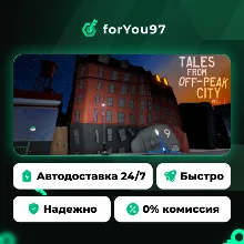 Tales From Off-Peak City Vol. 1 · Steam Gift · АВТОДОСТАВКА