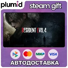 Resident Evil 4 (2023) Steam Gift / Россия + МИР / АВТО