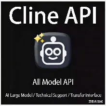 Cline API | Подписка | Аккаунт | Безопасно и доступно
