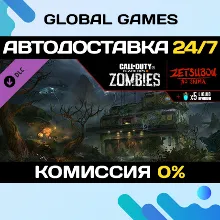 Call of Duty: Black Ops III - Zetsubou No Shima Zombies Map STEAM АВТО