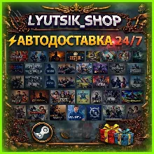 RESIDENT EVIL REQUIEM DELUXE EDITION | РЕГИОН FREE