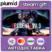 Resident Evil 3 Steam Gift / Россия + МИР / АВТО