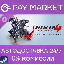 NINJA GAIDEN 4 The Two Masters | АВТОДОСТАВКА [Россия Steam Gift]