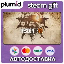 Resident Evil 7 Biohazard Steam Gift / Россия + МИР / АВТО