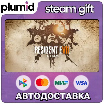Resident Evil 7 Biohazard Steam Gift / Россия + МИР / АВТО - irongamers.ru