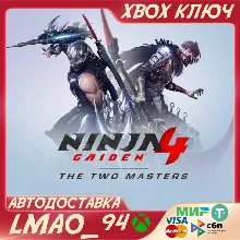 NINJA GAIDEN 4 The Two Masters DLC XBOX SERIES XS|PC КЛЮЧ