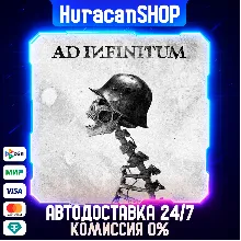 Ad Infinitum Auto Global