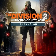 The Division 2 - Warlords of New York - Expansion | XBOX | На любой аккаунт