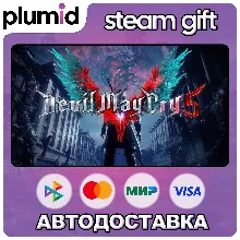 Devil May Cry 5 + Vergil Steam Gift / Россия + МИР / АВТО