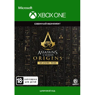 Assassins Creed Origins - Season Pass XBOX ONE / XBOX SERIES X|S Ключ
