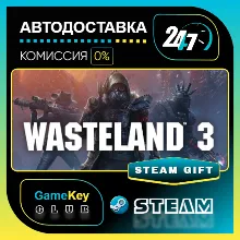 Wasteland 3 Digital Deluxe / STEAM GIFT / Выбор стран
