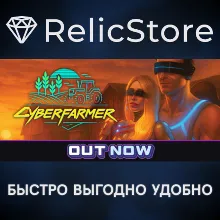 Cyber Farmer - STEAM GIFT РОССИЯ