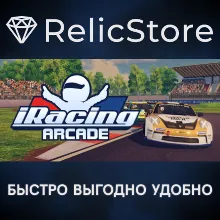 iRacing Arcade - STEAM GIFT РОССИЯ