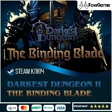 Darkest Dungeon II: The Binding Blade DLC (РУ+СНГ) КЛЮЧ STEAM