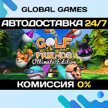 Golf With Your Friends - Ultimate Edition STEAM GIFT
