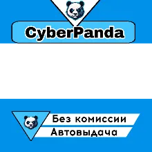 Construction Simulator 4 - Pocket Edition STEAM GIFT АВТОДОСТАВКА