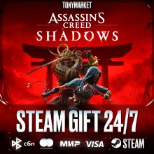 Assassin's Creed Shadows - Steam GIFT - АВТОДОСТАВКА 24/7