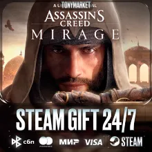 Assassin’s Creed® Mirage - Steam GIFT - АВТОДОСТАВКА 24/7