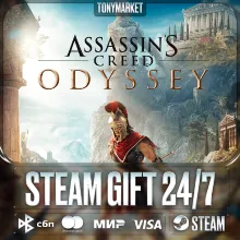 Assassin's Creed Odyssey - Standard Edition - Steam GIFT - АВТОДОСТАВКА 24/7