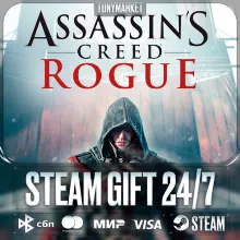 Assassin's Creed - Rogue - Steam GIFT - АВТОДОСТАВКА 24/7