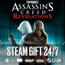 Assassin's Creed Revelations - Steam GIFT - АВТОДОСТАВКА 24/7