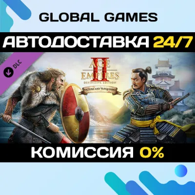Age of Empires II: Definitive Edition - Victors and Vanquished STEAM - irongamers.ru